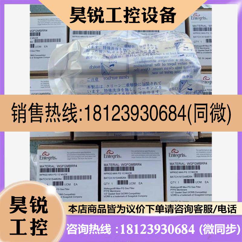 议价:过滤器WG3NSMSL2现货Ente