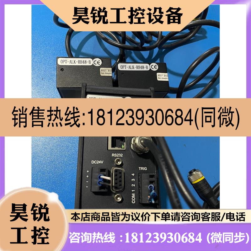 议价:OPT光源:控制器DC24V型号OPT-ALK-DM54-4