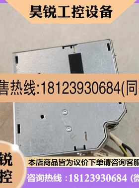 议价:西门子SITOP电源6EP1334-3BA00 6EP1 334-3BA00 10A原装