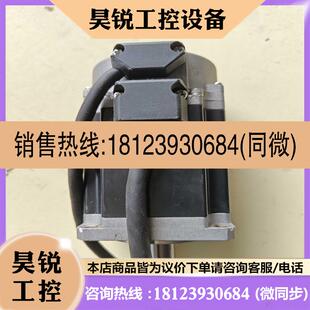 议价:多摩川TS4609N3380E200机械手伺服电机400W