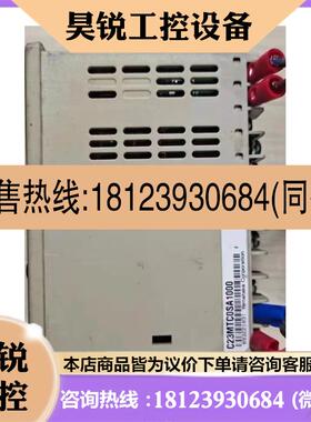 议价:SDC23温控仪 C23MTCOSA1000 现货