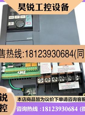 议价:ETC740380 安川变频器H1000接线端子