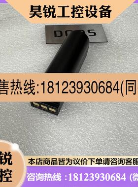 议价:BT-B5 BT-A500GC OP-88569 基恩士BT-AUC51 BT-AUC54 BT-WC