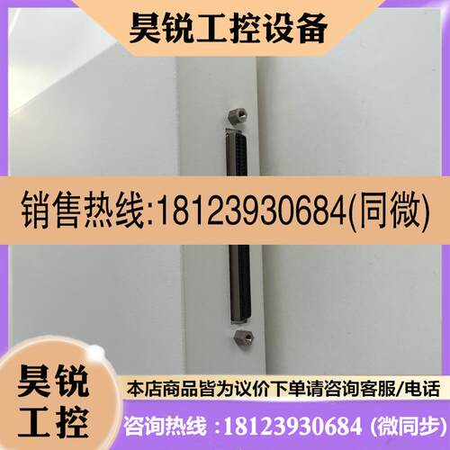 议价:原装 美国NI SCB-100 屏蔽式I/O接线盒776990-01