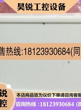议价:ABB变频器ACS880储存卡程序卡ZMU-02 3AXKD5000000601产品!