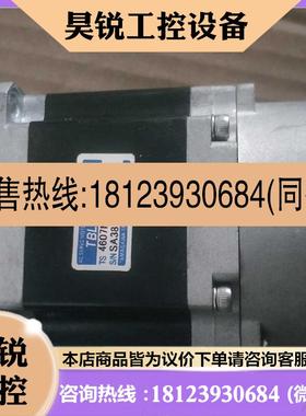 议价:TBL-i伺服电机4607N2121E200如
