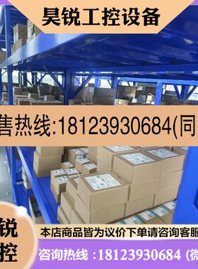 议价:3RT1066-6AP36/3SK1211-1BB40(85