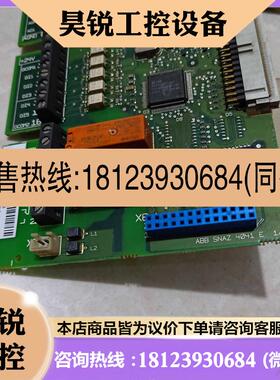 议价:ABB变频器ACS400系列主板ABBSNAZ-4041E ACS40100主板