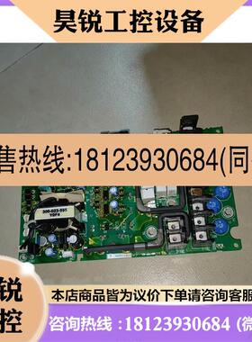 议价:YPHT31627-3A  ETP713290安川变频器驱动