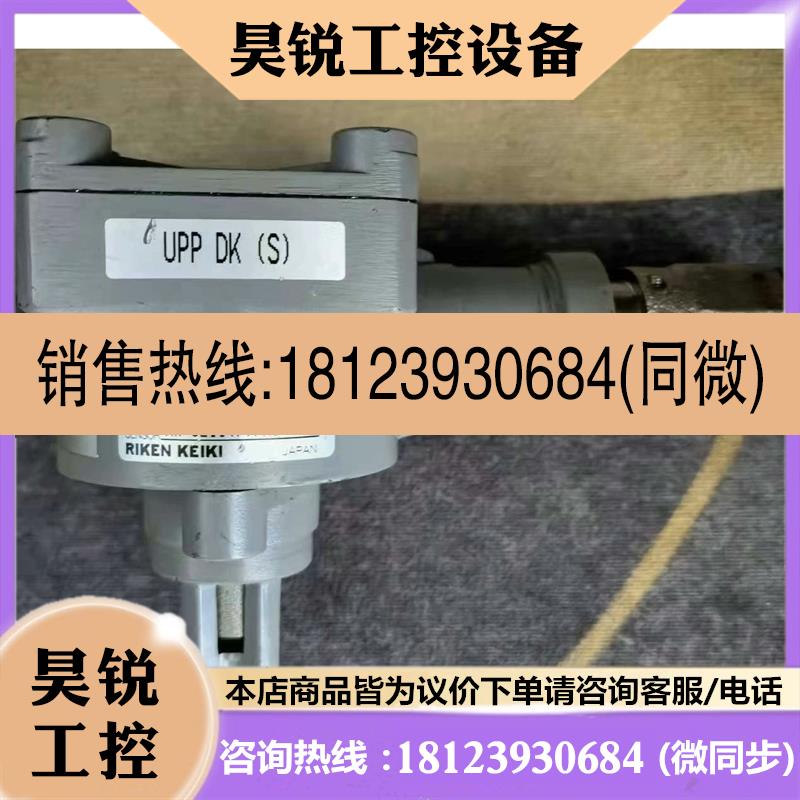 议价:RIKEN KEIKI GD-A8-16 PF B53164-4 HW-6211(P)/HC拍前先