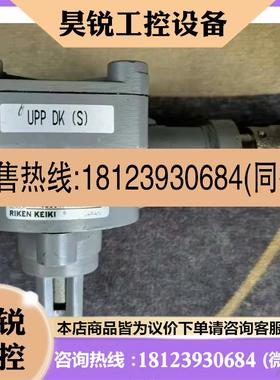 议价:RIKEN KEIKI GD-A8-16 PF B53164-4 HW-6211(P)/HC拍前先
