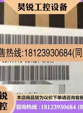 议价:6SN1118-0DK21-0AA1西门子余货,()