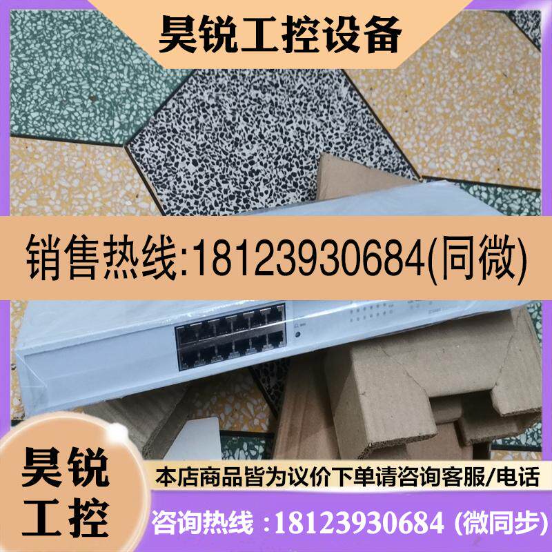 议价:3COM SuperStack 3 4400  3C1