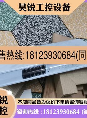 议价:3COM SuperStack 3 4400  3C1