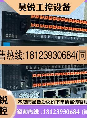 议价:汇川PLC AM6004PME