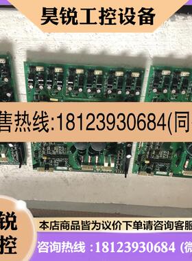 议价:三菱变频器电源驱动板CV00102-H02,实物拍摄,