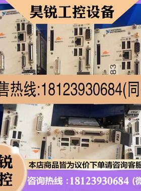 议价:NIPXI8105 PXI8106。OK,现货