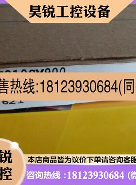 议价:美国BANNER邦纳  BT210SM900 玻璃光纤 原装进口 详询