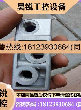 议价:FESTO VLC-3-18-B 7803 气控阀件拍前
