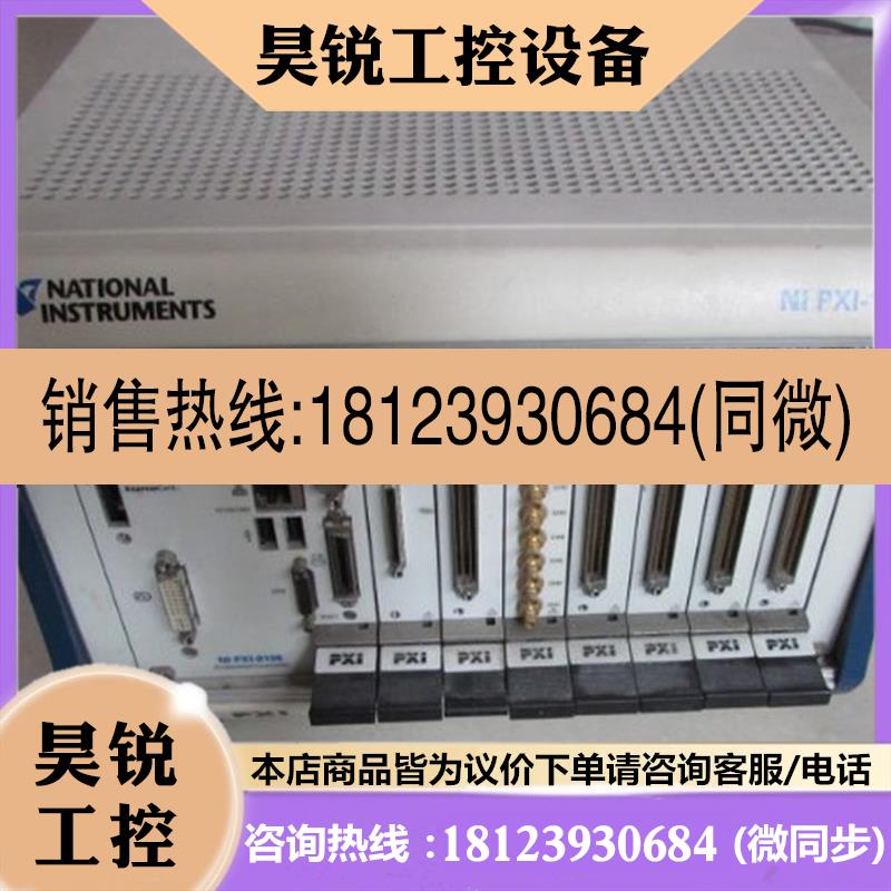 议价:美国NI PXIe-8379 Thunderbolt2 雷电2 PXI远程控制模块