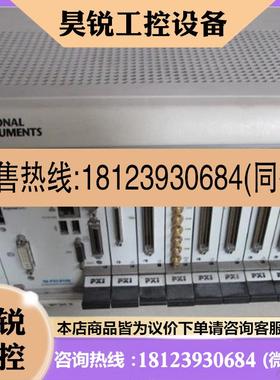 议价:美国NI PXIe-8379 Thunderbolt2 雷电2 PXI远程控制模块