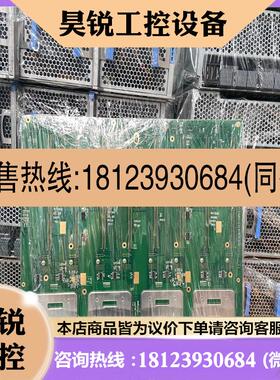 议价:现货TS860主板 新 服务器主板CPU板IO板pc