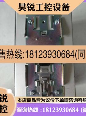 议价:原装台达交换机  DVS-016W01