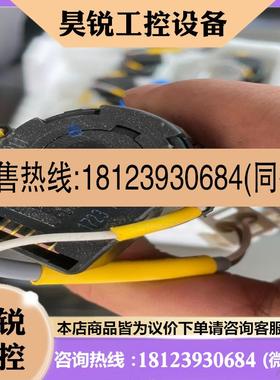 议价:瑞士maxon motor空心杯电机350151maxo