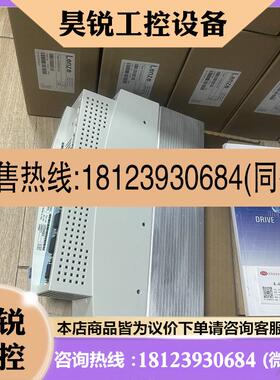 议价:E82EV5524C040 伦茨变频器现货实物拍摄