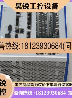 议价:HIRSCHMANN赫斯曼RSPE30-24044O7T99-ECCP999HHSE2A08.1.00