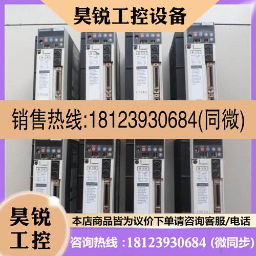 议价:日本伺服驱动器:MSDA043A1A.9成新.测试OK.