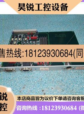 议价:Gespac GESVIG-4VME卡,正常,