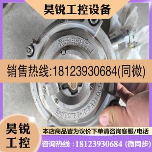 议价 JTG GST9616 点型红外火焰探测器