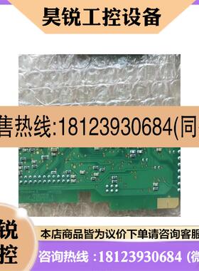 议价:244E PC00244H OPTBE伟肯VACON变频器IO端子卡正品
