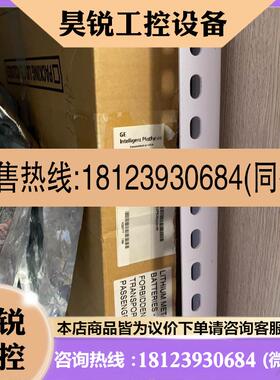 议价:IC698CRE030有量需要联系
