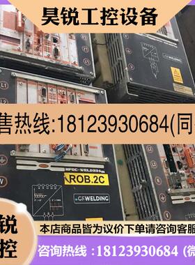 议价:GFWELDING,205-03-11-0012/14/