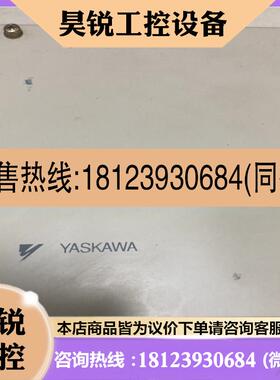 议价:SGDB-75ADG包测试好有保用