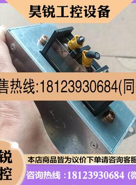 议价:进口SOSHIN电源滤波器 NF3050A-KG2 原包装