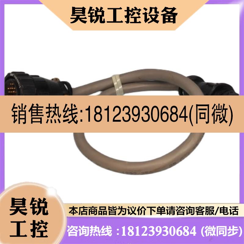 议价:SCHUMACHER/舒马赫 槽恒温 ABU ATCS-15 德国原装现货