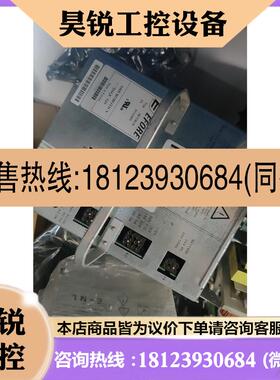 议价:ABB机器人电源DSQC539,型号EFORE SR92B1