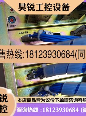 议价:进口系统 PSU IOU-DI IOU-DO EZ-101-CSU21 TABAI ESPEC CO