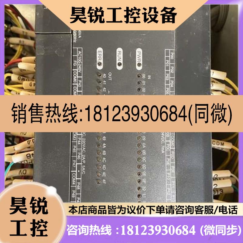 议价:LG可编程控制器K7M-DR40S正常实物拍摄现货