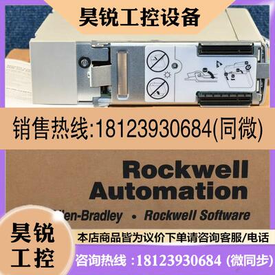 议价:2094-ANCON-1M 量大产品!