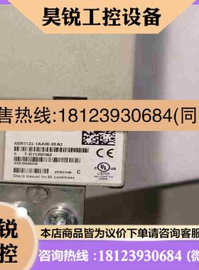 议价:西门子驱动 6SN1123-1AA00-0EA21拍前
