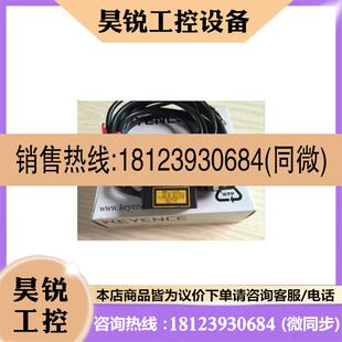 T带包装 议价 LX2 现货0正1品KEYE感NCE 激光传器