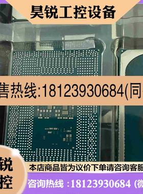 议价:11代CPU I5 11300H SRKH6拍前