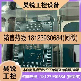 议价:11代CPU I5 11300H SRKH6拍前