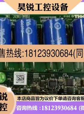 议价:0KYCCH 2025年份 现货DELL控制器电池PS4100 PS6100 KYCCH