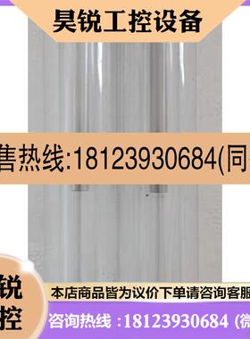 议价:waters沃特世原装 货号 WAT207069   L