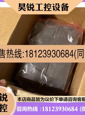 议价:台达VQAC075E43A 湖南华强电器 7.5KW 380